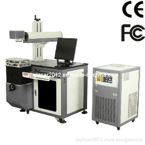 Sanitary Ware Laser Marking Machine (XHY-DP50)